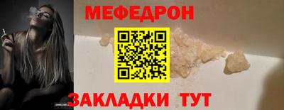 ГАЛЛЮЦИНОГЕННЫЕ ГРИБЫ Заводоуковск