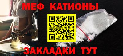 метамфетамин Апрелевка
