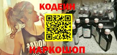MDMA Апшеронск