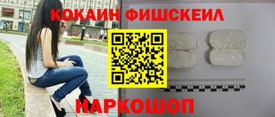 MDMA Апшеронск