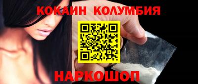 герыч Аргун