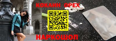 герыч Аргун