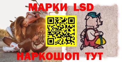 герыч Аргун