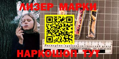 герыч Аргун