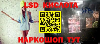 MDMA Апшеронск