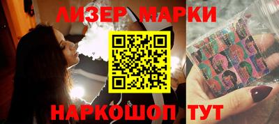 герыч Аргун