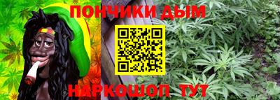 герыч Аргун