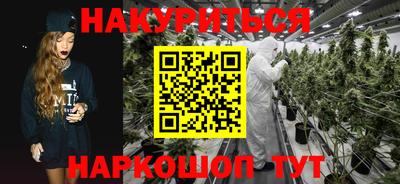 MDMA Апшеронск