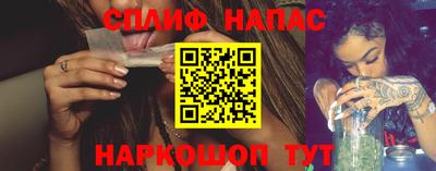MDMA Апшеронск