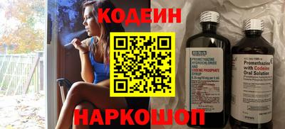 герыч Аргун