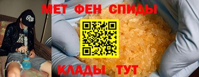 герыч Аргун
