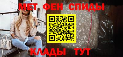герыч Аргун
