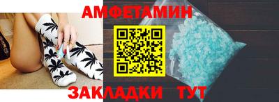 герыч Аргун