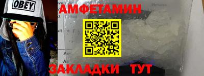герыч Аргун