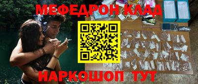 герыч Аргун