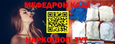герыч Аргун