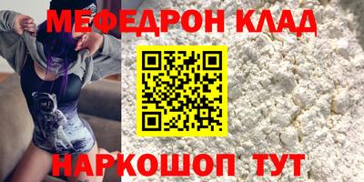 герыч Аргун